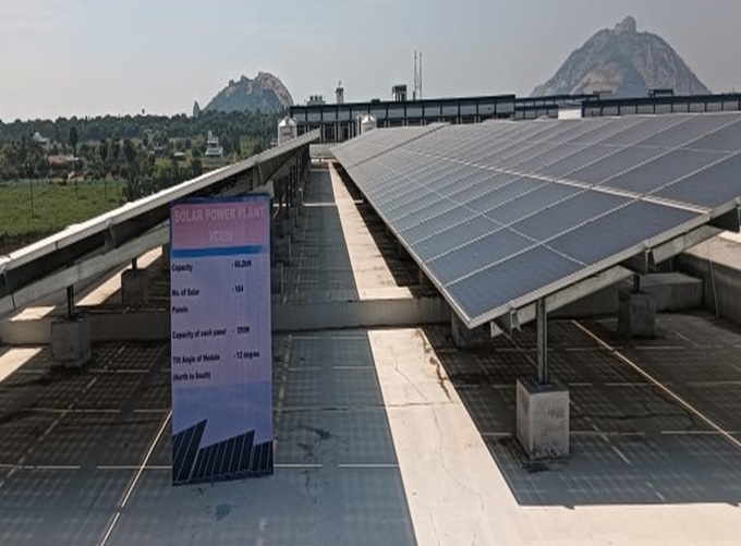 Solar Power Plant