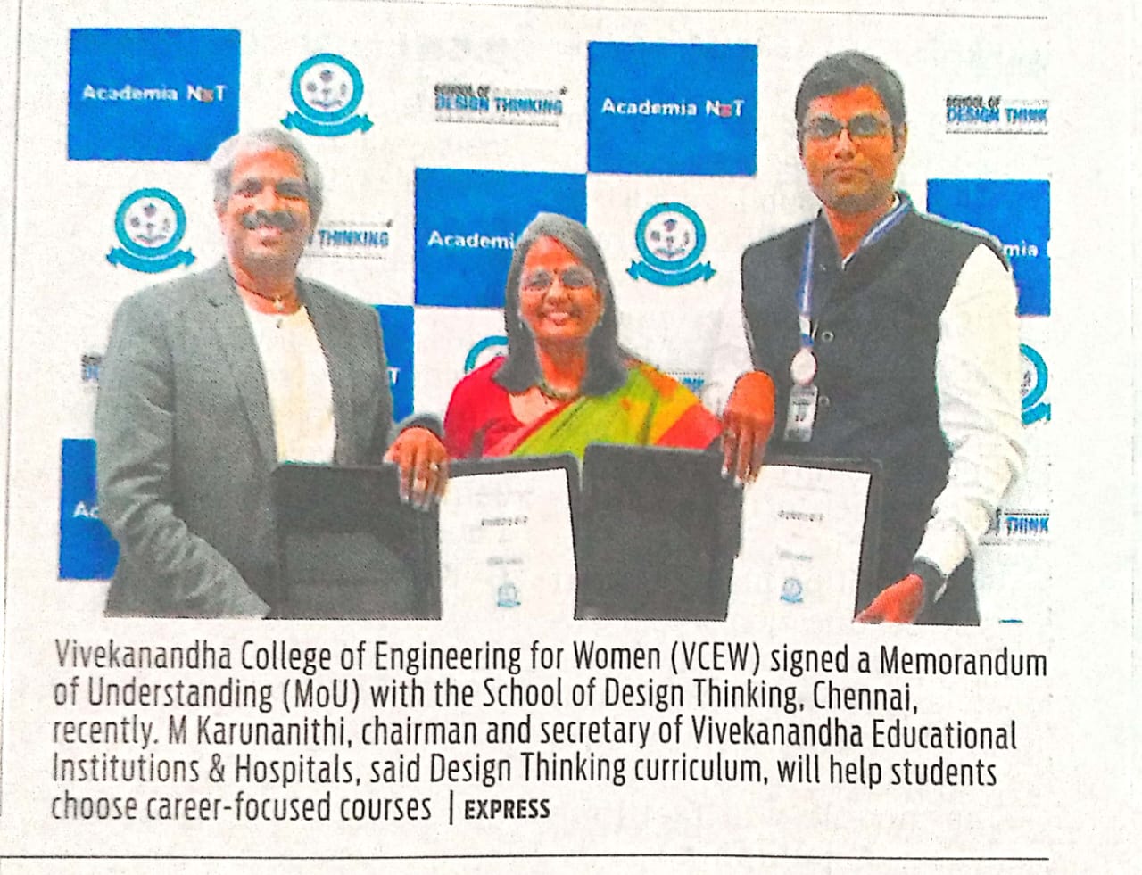 Vivekanandha College Of Engineering For Women